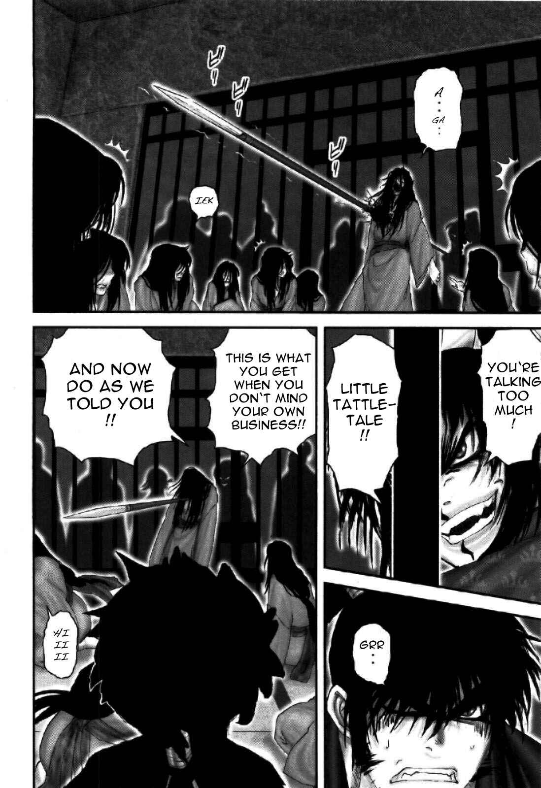 Page 4 Chapter 84 The Yagyu Ninja Scrolls: Revenge of the Hori Clan