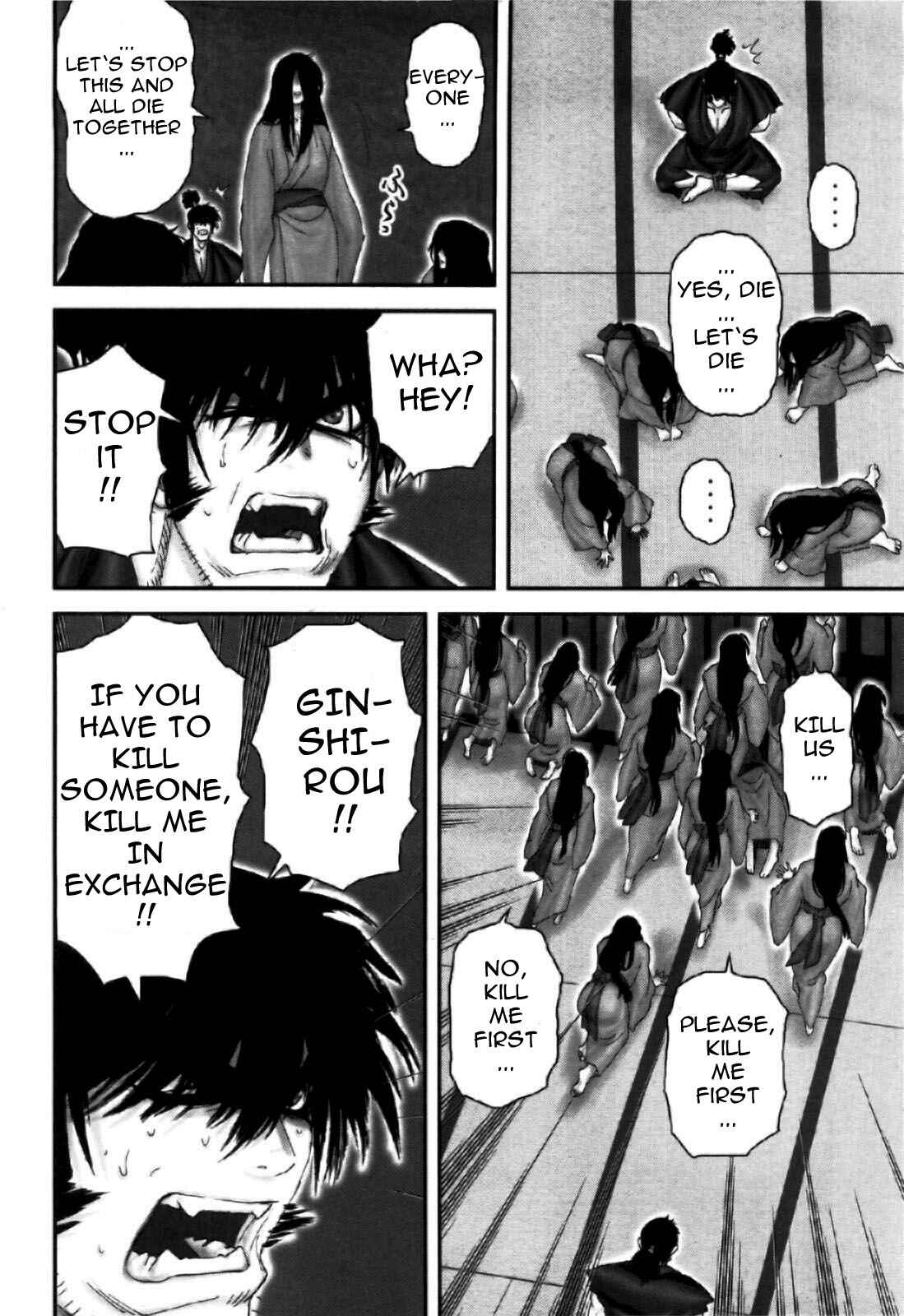 Page 6 Chapter 84 The Yagyu Ninja Scrolls: Revenge of the Hori Clan