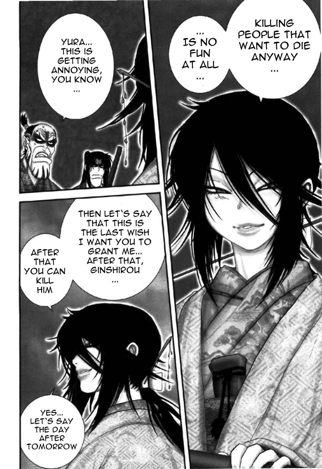 Page 8 Chapter 84 The Yagyu Ninja Scrolls: Revenge of the Hori Clan