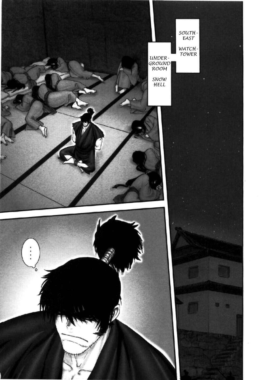 Page 1 Chapter 83 The Yagyu Ninja Scrolls: Revenge of the Hori Clan