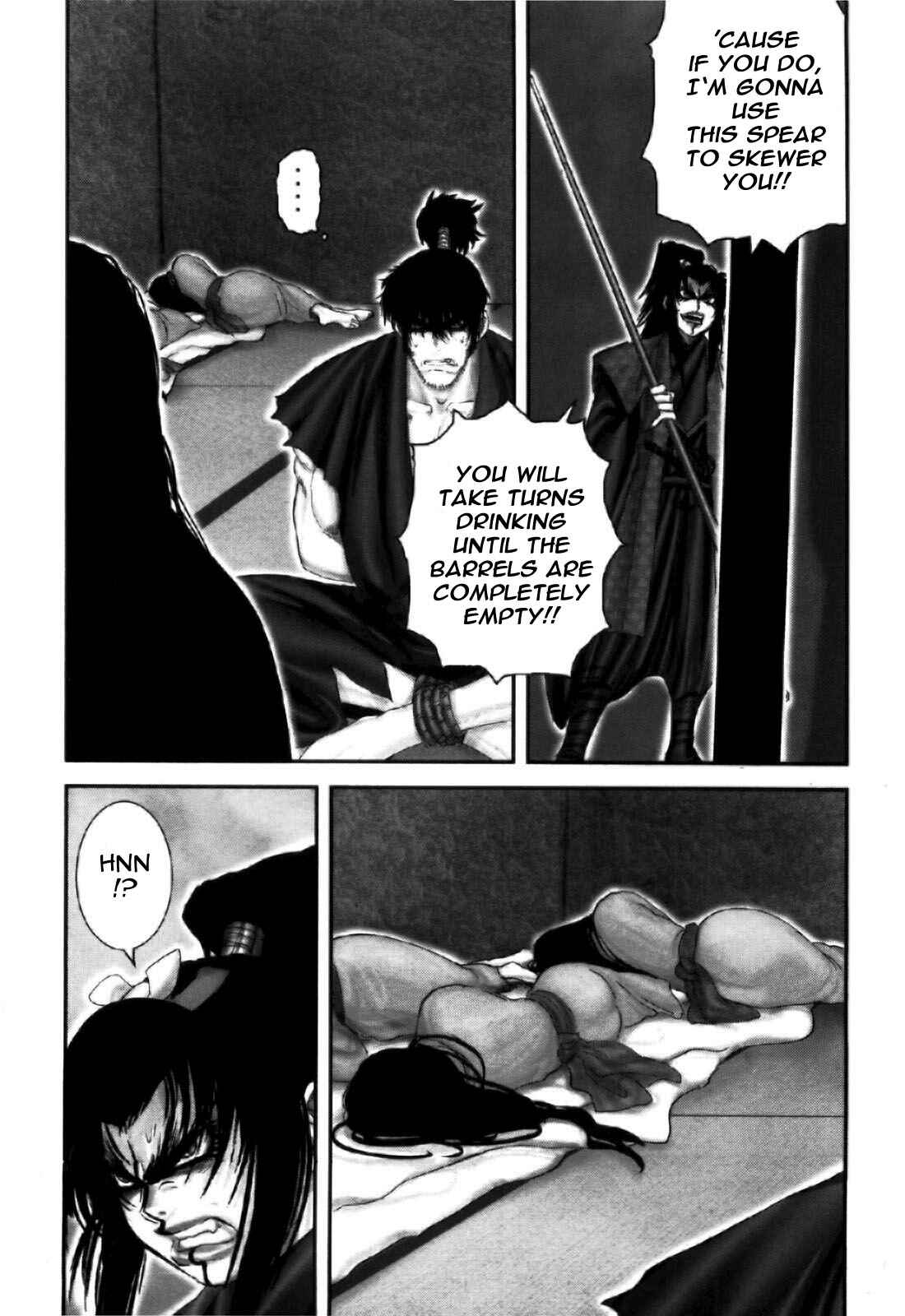 Page 10 Chapter 83 The Yagyu Ninja Scrolls: Revenge of the Hori Clan