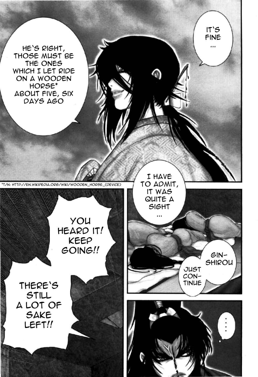 Page 12 Chapter 83 The Yagyu Ninja Scrolls: Revenge of the Hori Clan