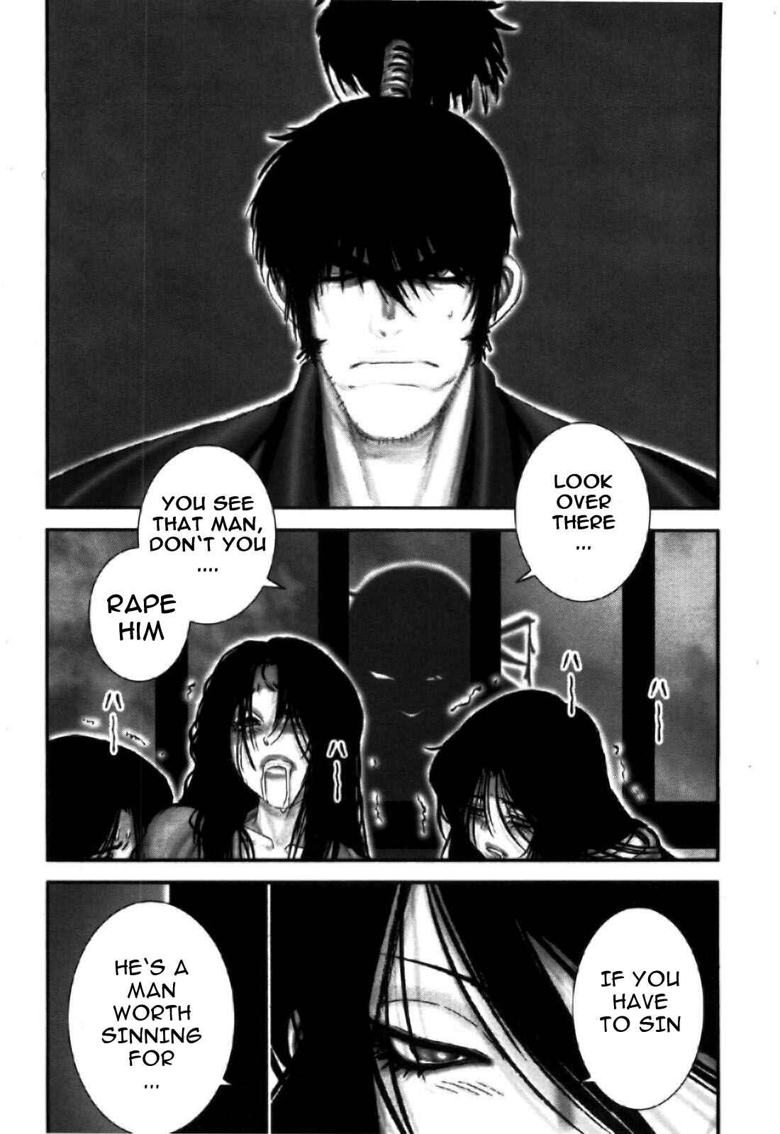 Page 14 Chapter 83 The Yagyu Ninja Scrolls: Revenge of the Hori Clan