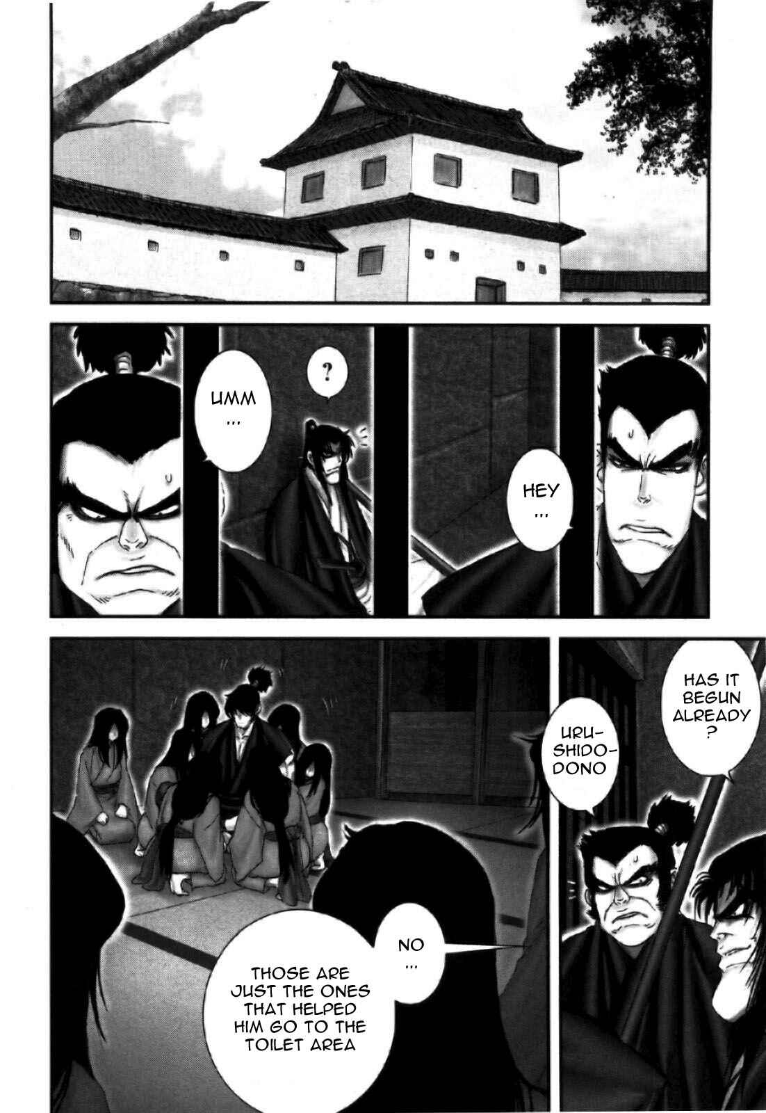 Page 3 Chapter 83 The Yagyu Ninja Scrolls: Revenge of the Hori Clan