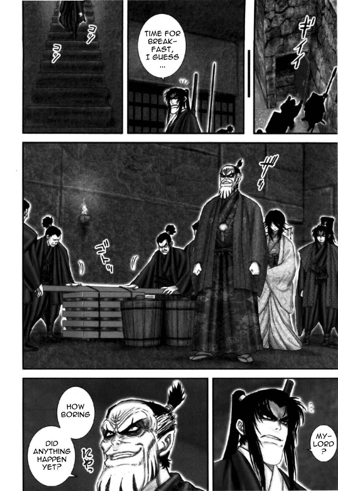 Page 5 Chapter 83 The Yagyu Ninja Scrolls: Revenge of the Hori Clan