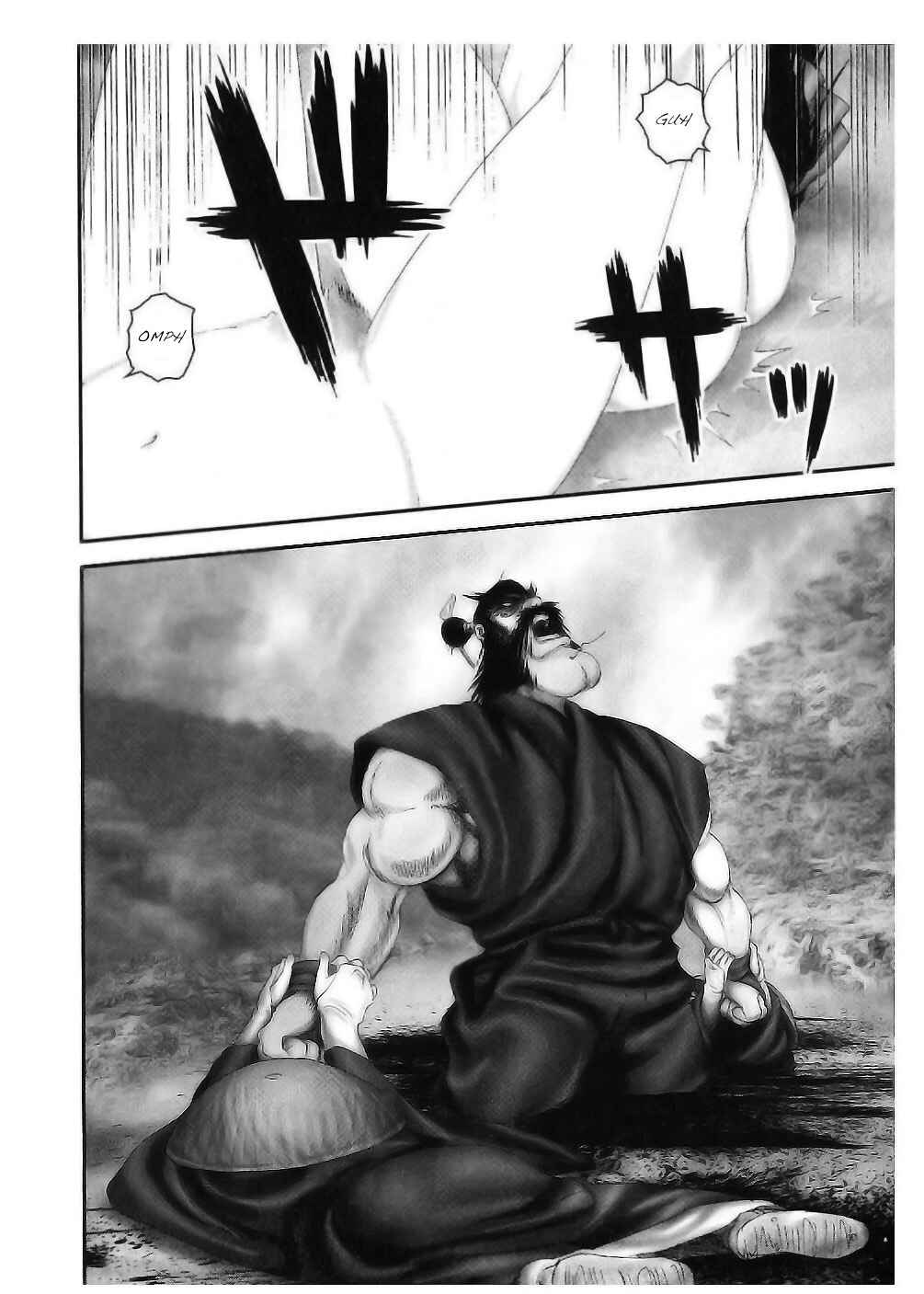 Page 13 Chapter 49 The Yagyu Ninja Scrolls: Revenge of the Hori Clan