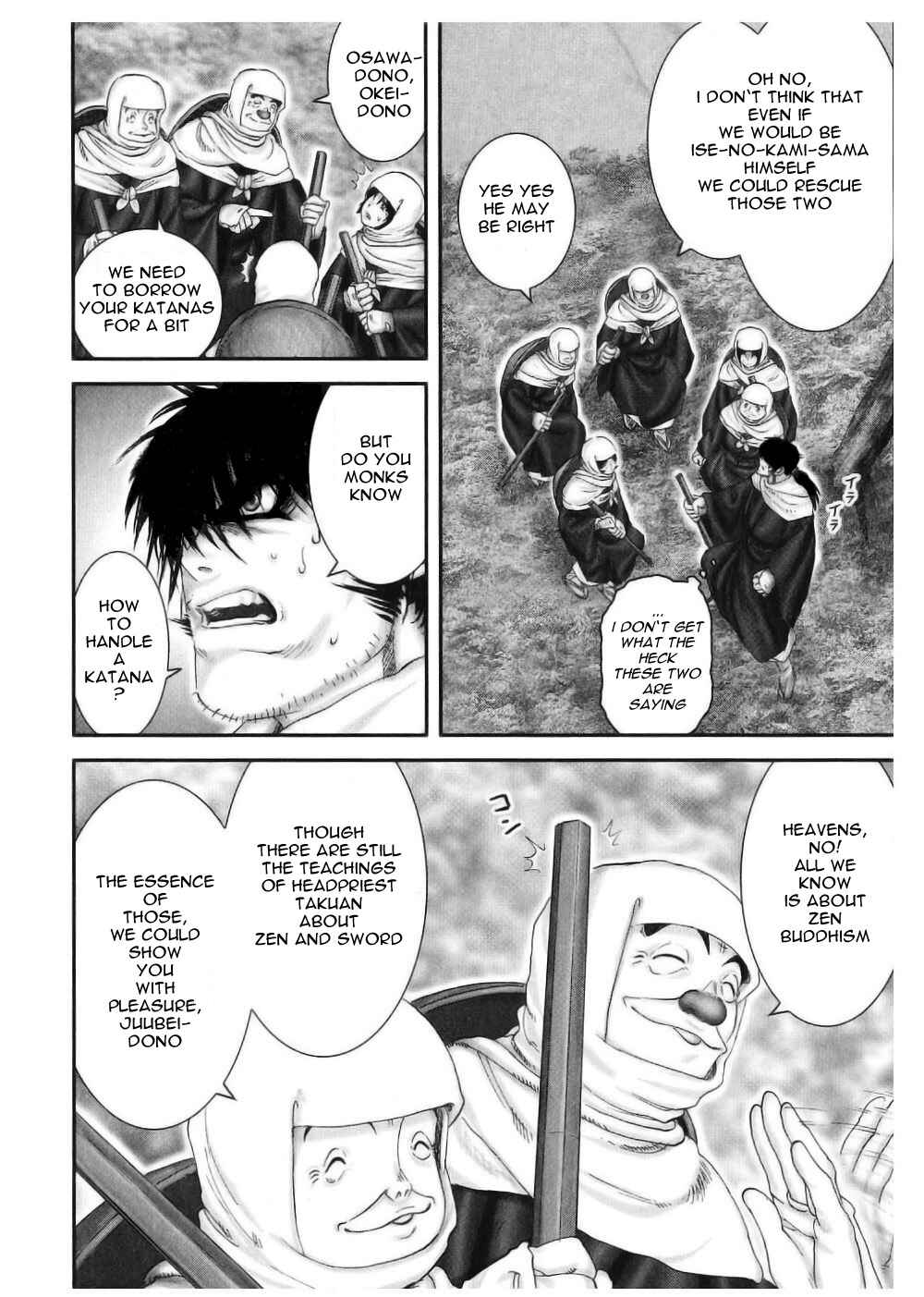 Page 2 Chapter 49 The Yagyu Ninja Scrolls: Revenge of the Hori Clan