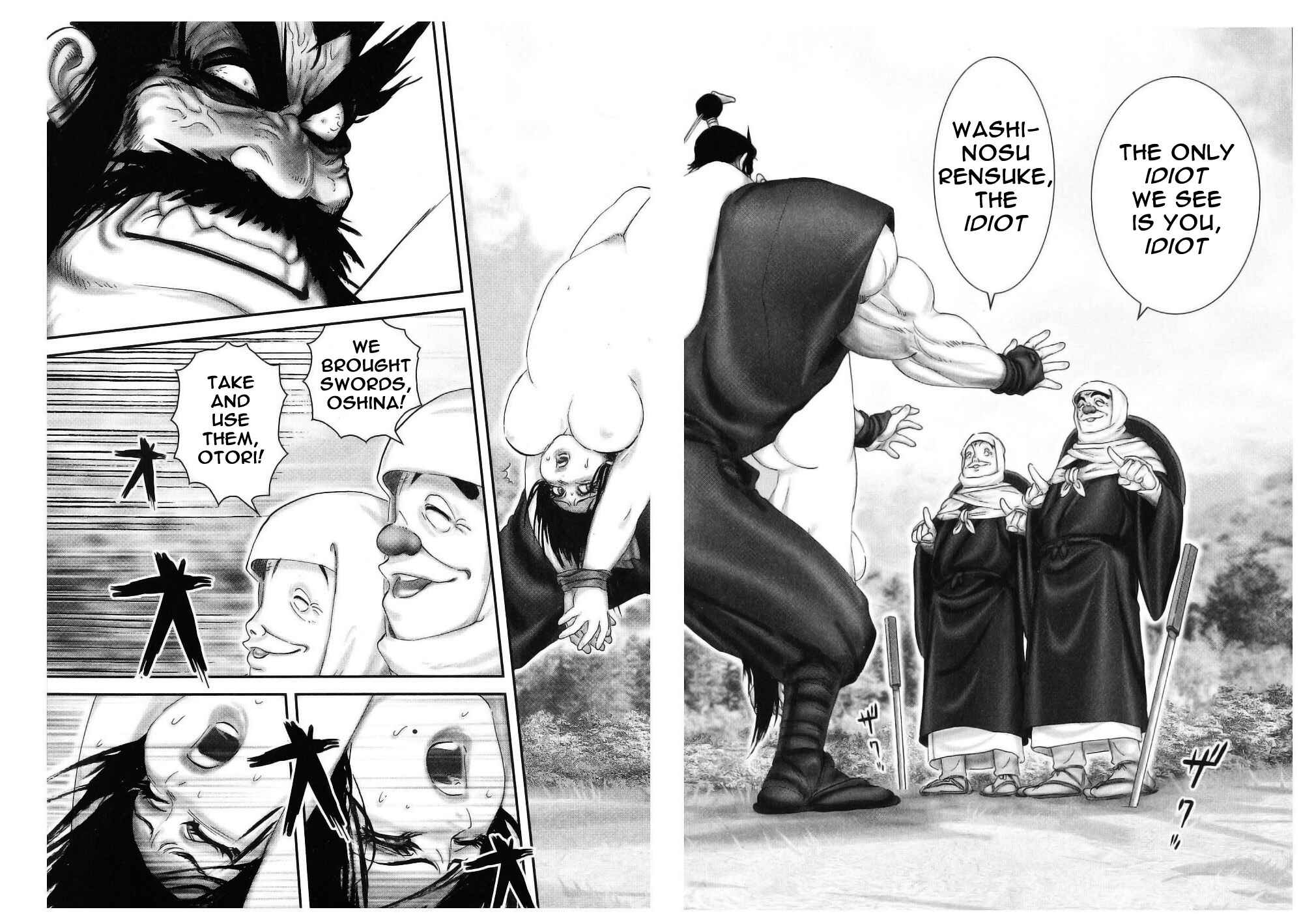 Page 9 Chapter 49 The Yagyu Ninja Scrolls: Revenge of the Hori Clan