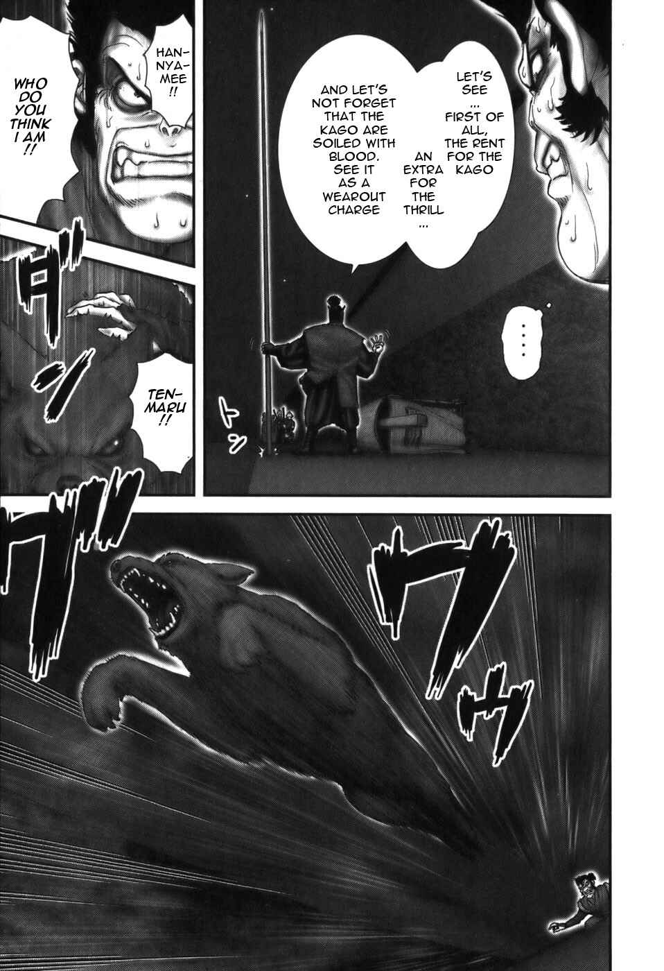 Page 10 Chapter 18 The Yagyu Ninja Scrolls: Revenge of the Hori Clan