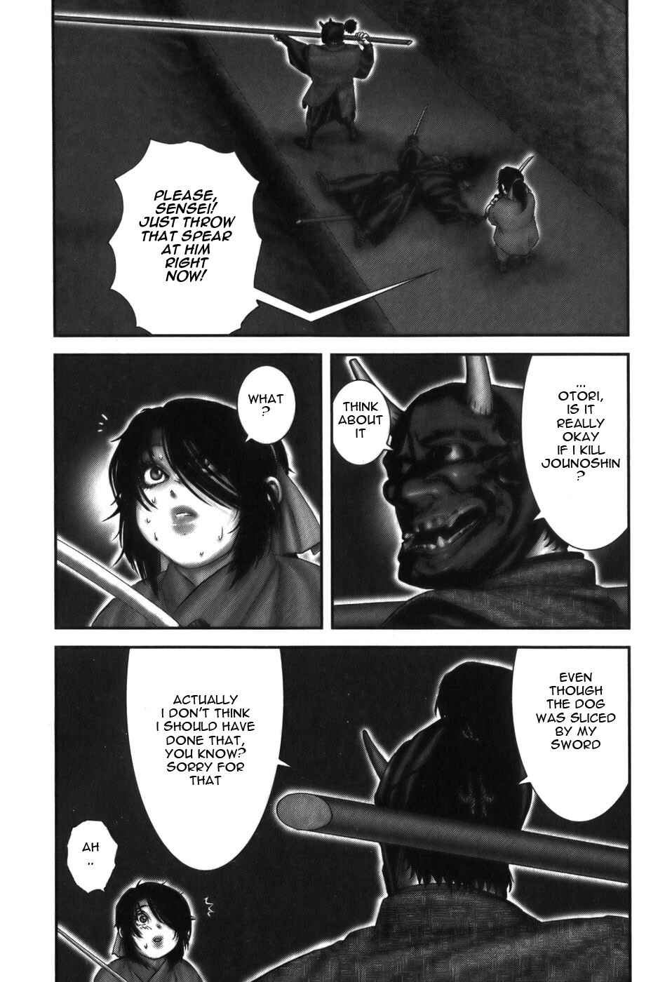 Page 13 Chapter 18 The Yagyu Ninja Scrolls: Revenge of the Hori Clan