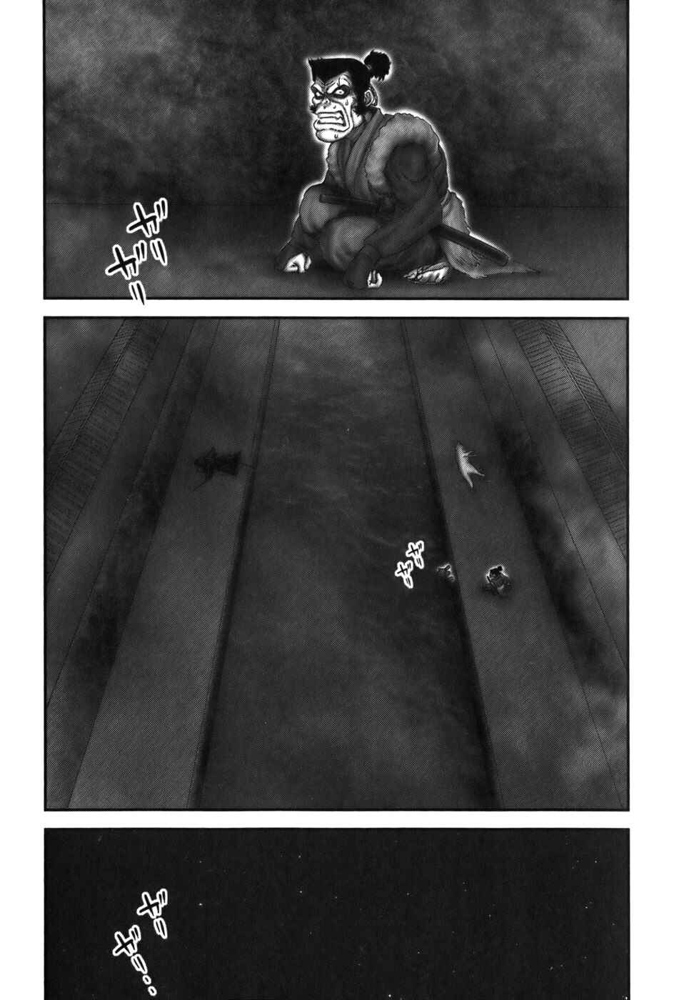 Page 18 Chapter 18 The Yagyu Ninja Scrolls: Revenge of the Hori Clan