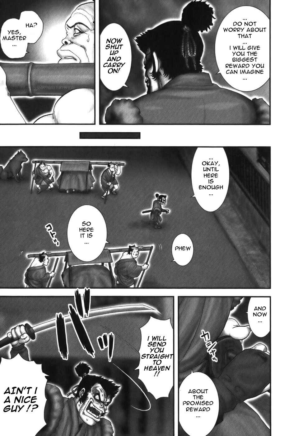 Page 20 Chapter 18 The Yagyu Ninja Scrolls: Revenge of the Hori Clan