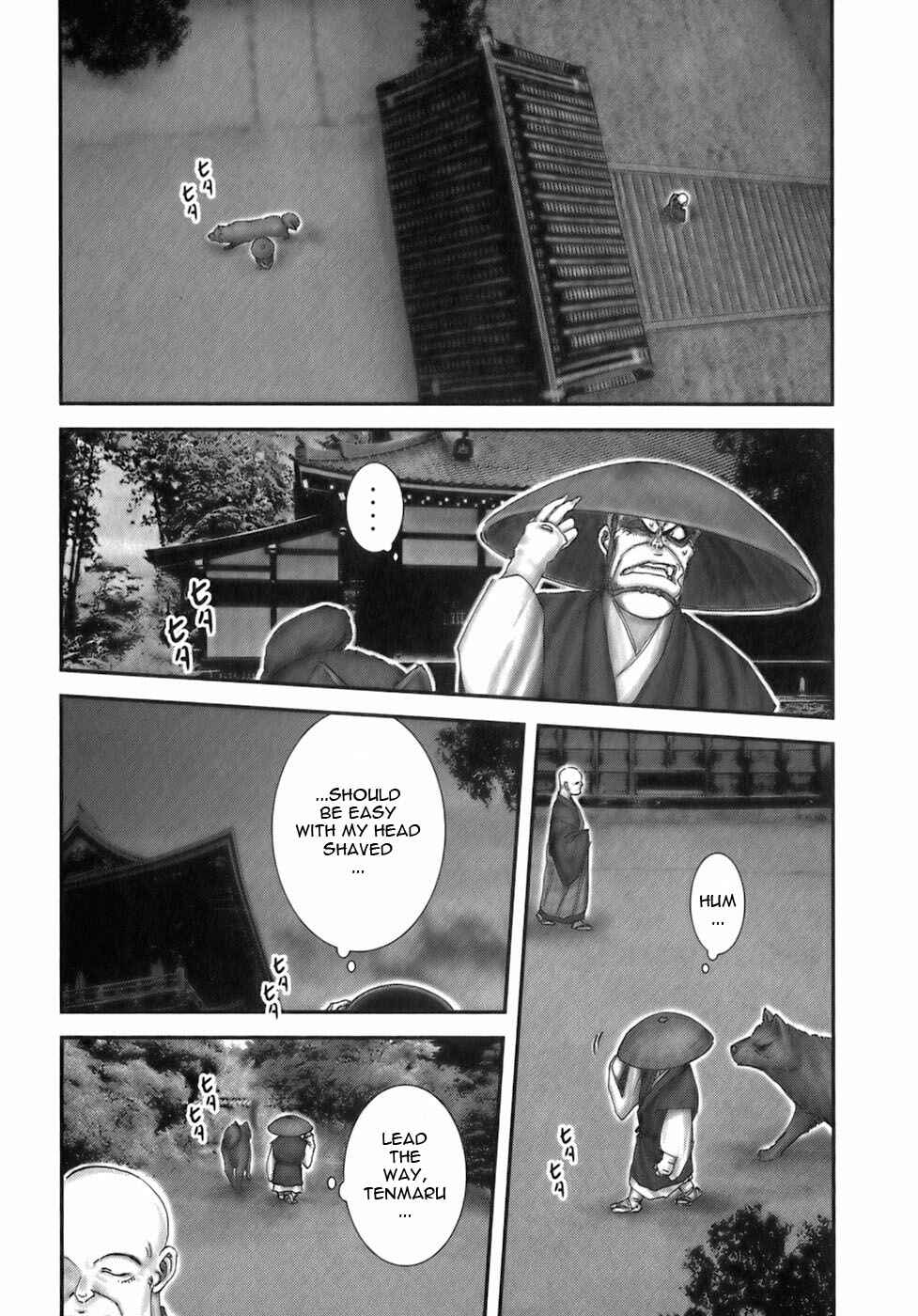 Page 4 Chapter 36 The Yagyu Ninja Scrolls: Revenge of the Hori Clan