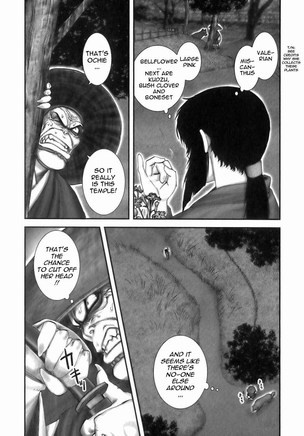 Page 6 Chapter 36 The Yagyu Ninja Scrolls: Revenge of the Hori Clan