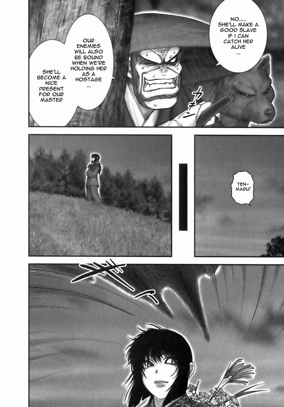 Page 8 Chapter 36 The Yagyu Ninja Scrolls: Revenge of the Hori Clan