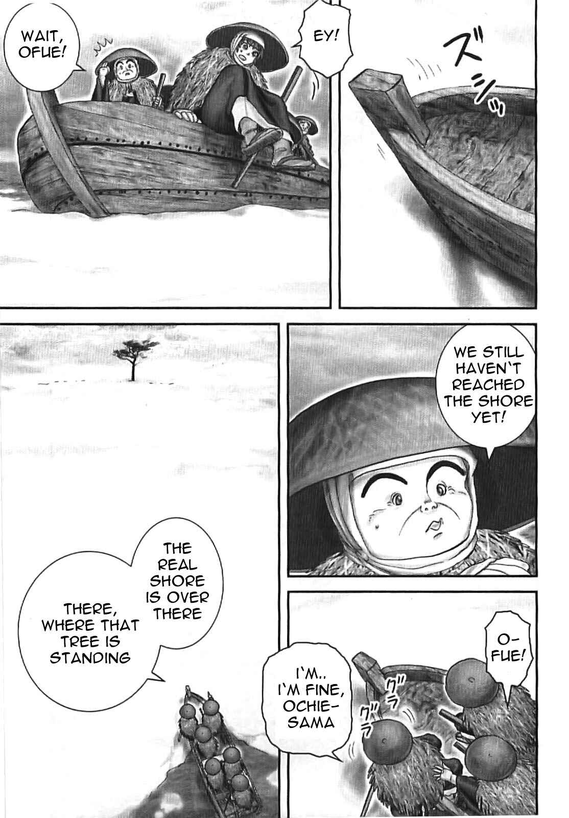 Page 14 Chapter 66 The Yagyu Ninja Scrolls: Revenge of the Hori Clan