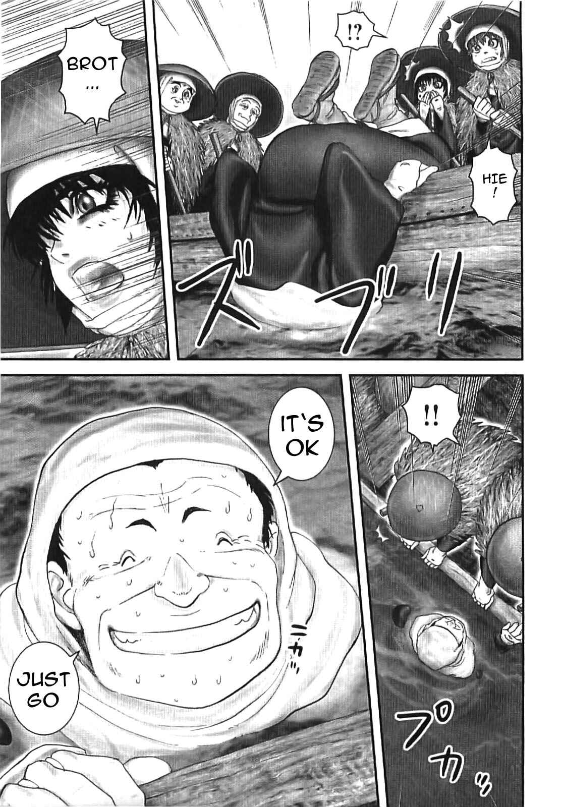 Page 5 Chapter 66 The Yagyu Ninja Scrolls: Revenge of the Hori Clan