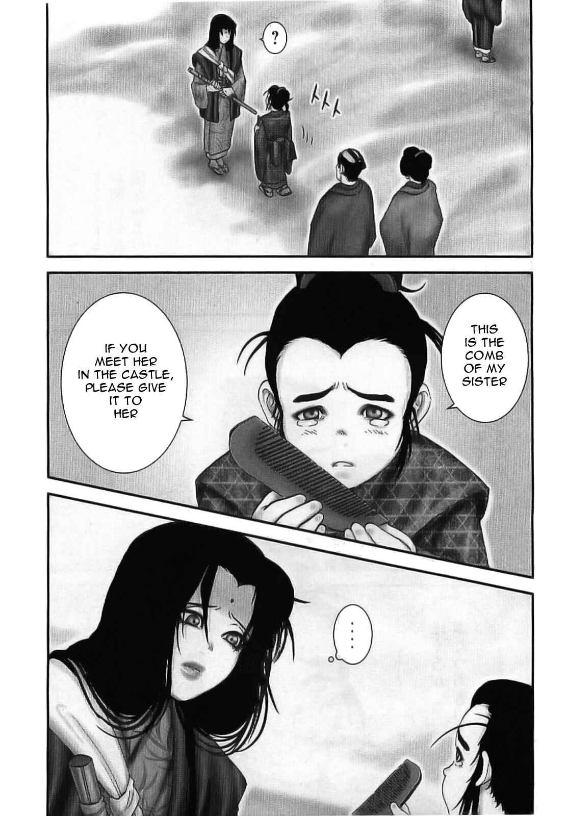 Page 10 Chapter 63 The Yagyu Ninja Scrolls: Revenge of the Hori Clan
