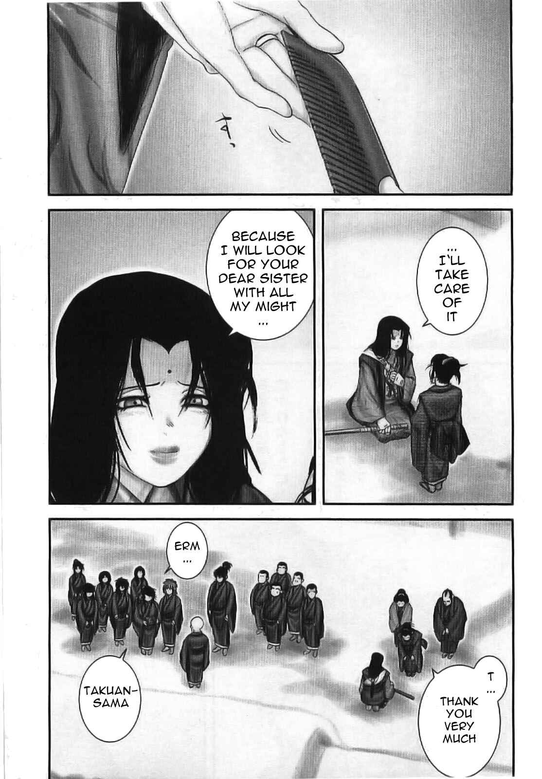 Page 12 Chapter 63 The Yagyu Ninja Scrolls: Revenge of the Hori Clan