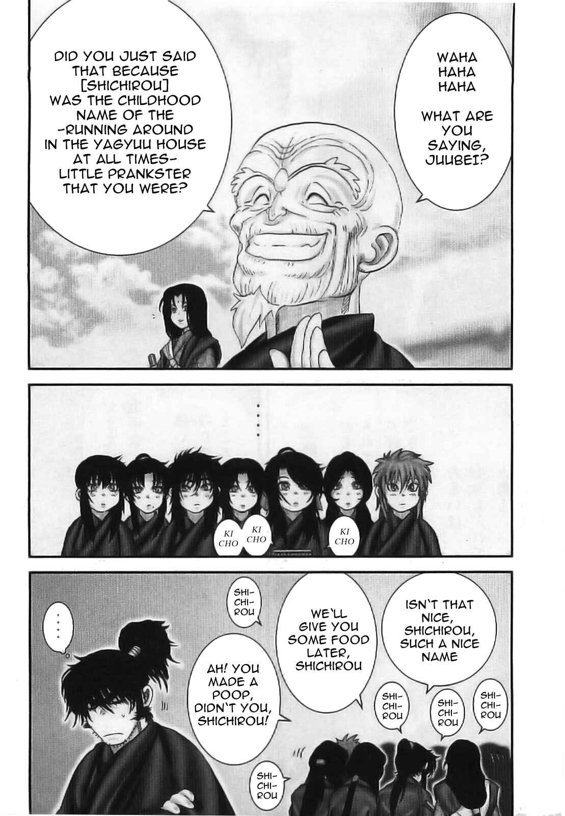 Page 17 Chapter 63 The Yagyu Ninja Scrolls: Revenge of the Hori Clan