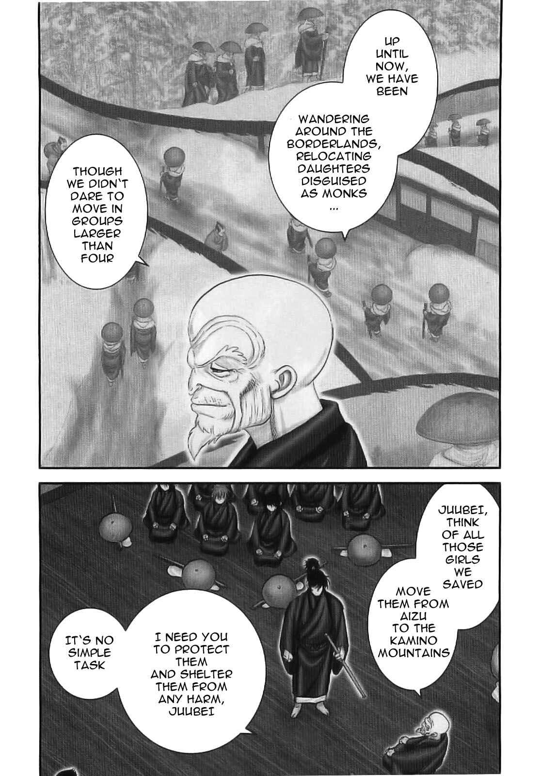 Page 2 Chapter 63 The Yagyu Ninja Scrolls: Revenge of the Hori Clan
