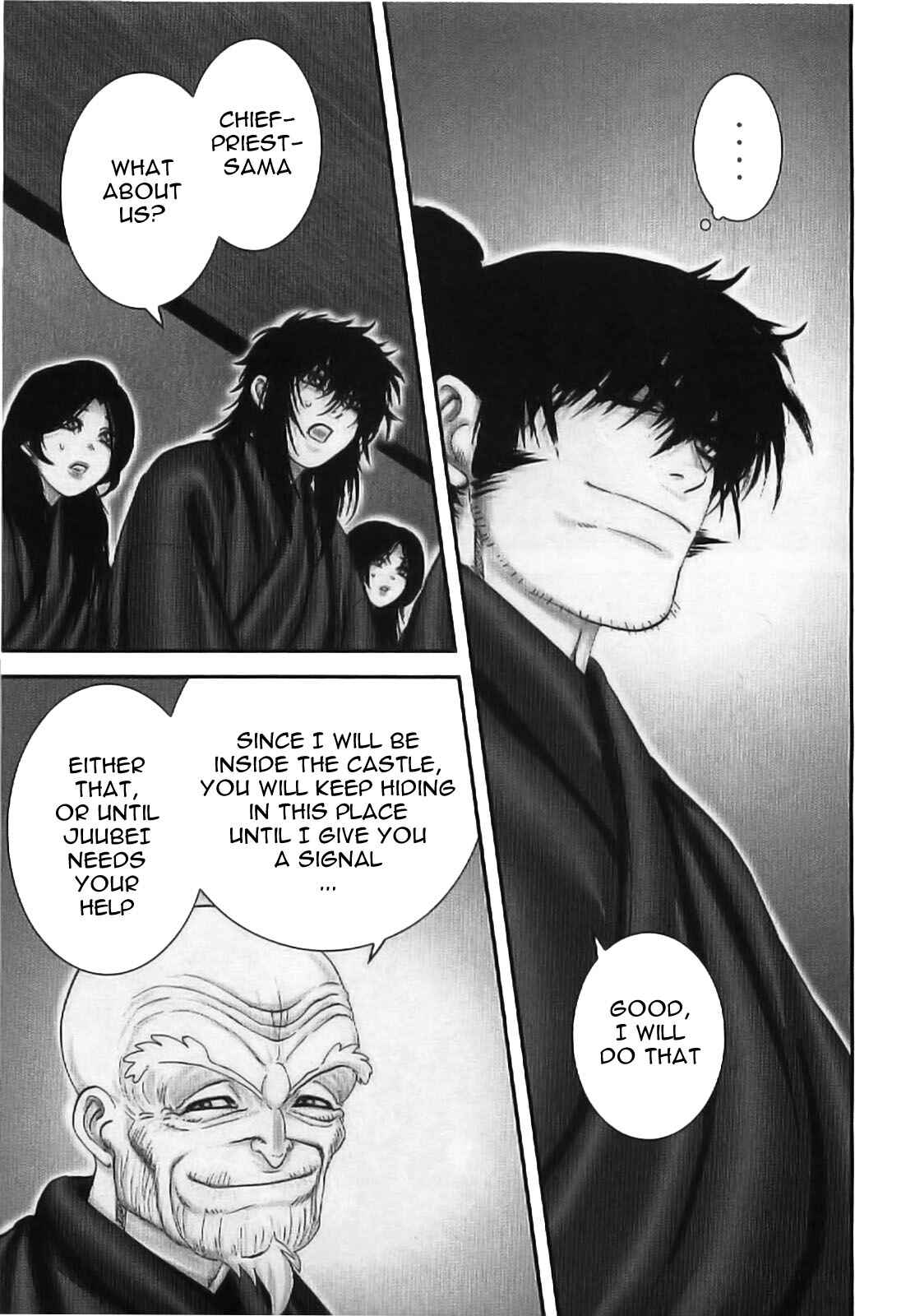 Page 3 Chapter 63 The Yagyu Ninja Scrolls: Revenge of the Hori Clan