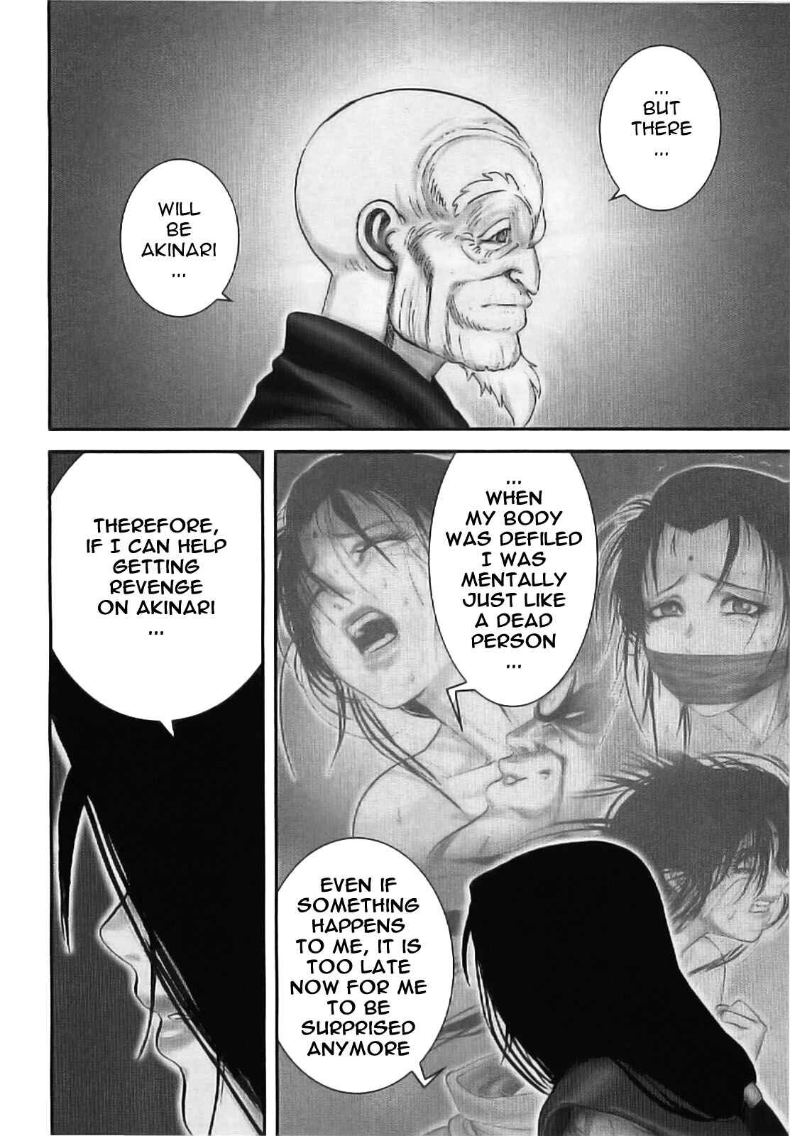 Page 7 Chapter 63 The Yagyu Ninja Scrolls: Revenge of the Hori Clan