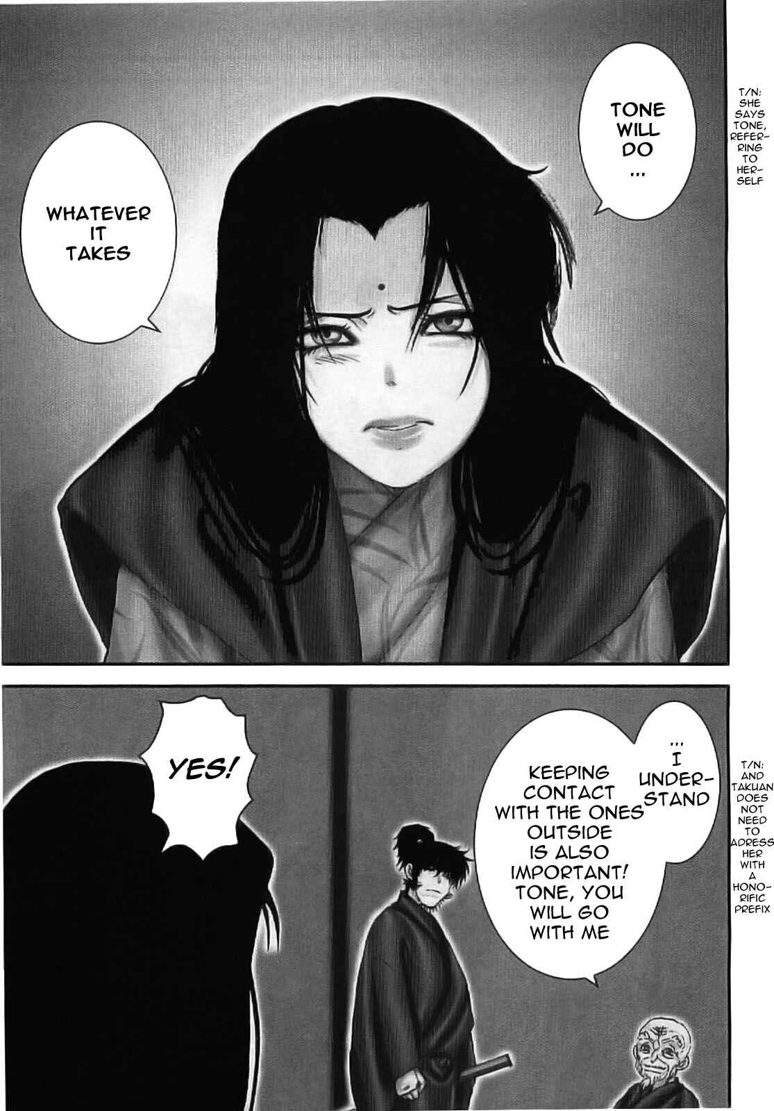 Page 8 Chapter 63 The Yagyu Ninja Scrolls: Revenge of the Hori Clan