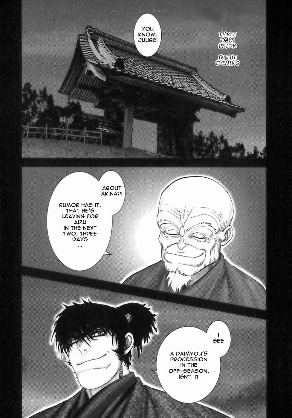 Page 1 Chapter 39 The Yagyu Ninja Scrolls: Revenge of the Hori Clan