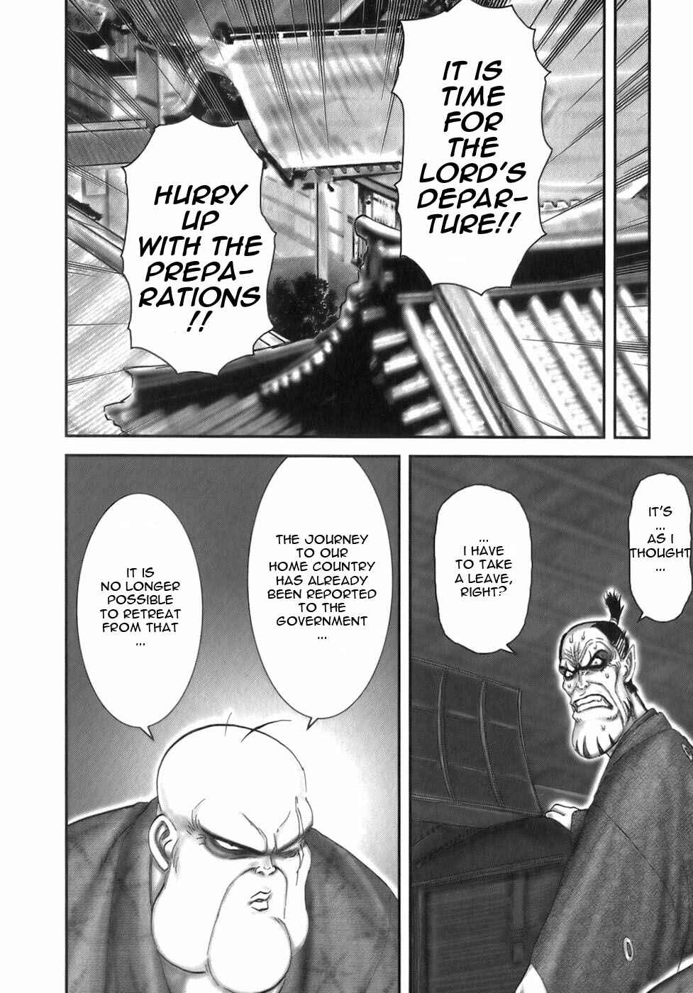 Page 11 Chapter 39 The Yagyu Ninja Scrolls: Revenge of the Hori Clan