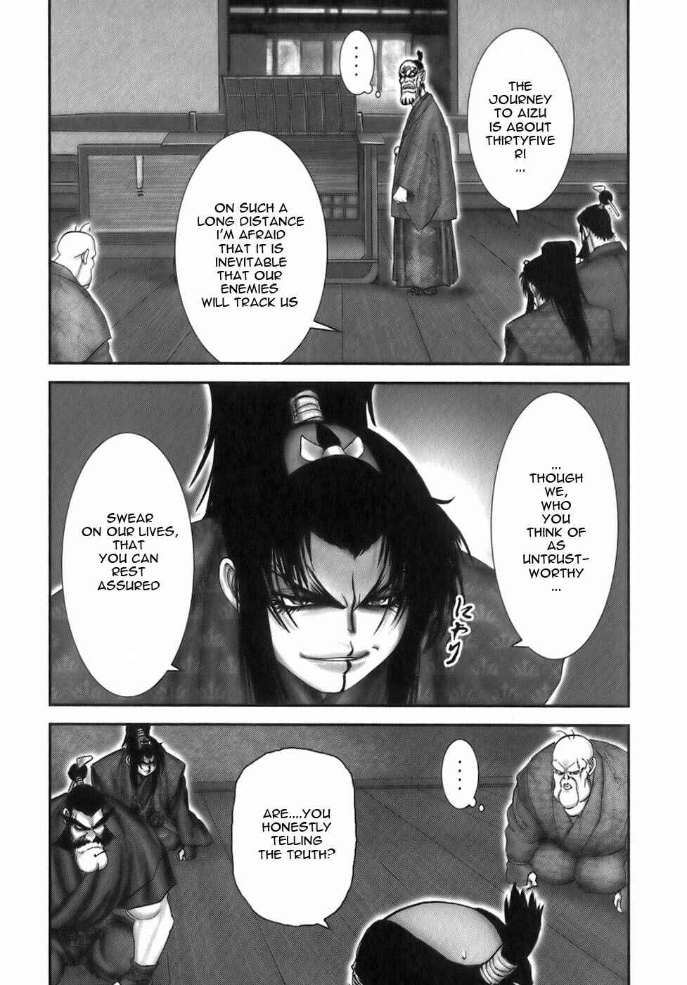 Page 12 Chapter 39 The Yagyu Ninja Scrolls: Revenge of the Hori Clan