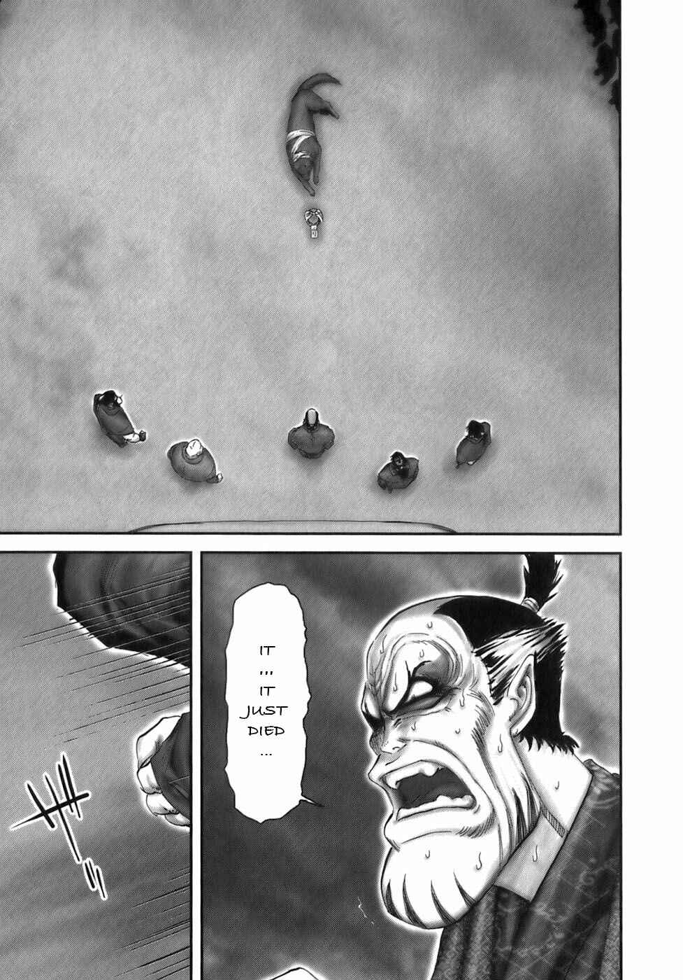 Page 8 Chapter 39 The Yagyu Ninja Scrolls: Revenge of the Hori Clan