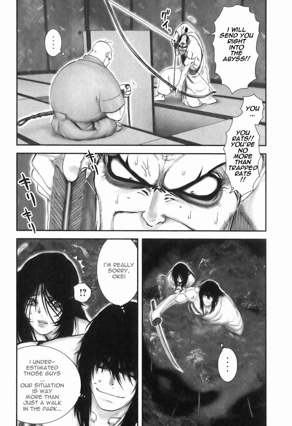 Page 1 Chapter 30 The Yagyu Ninja Scrolls: Revenge of the Hori Clan