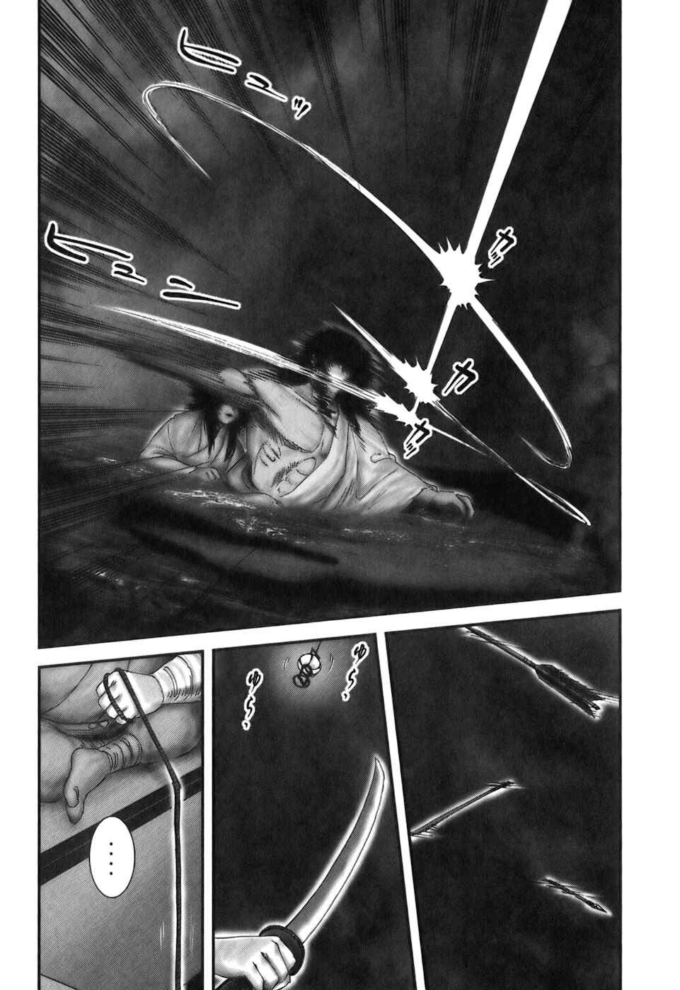 Page 10 Chapter 30 The Yagyu Ninja Scrolls: Revenge of the Hori Clan