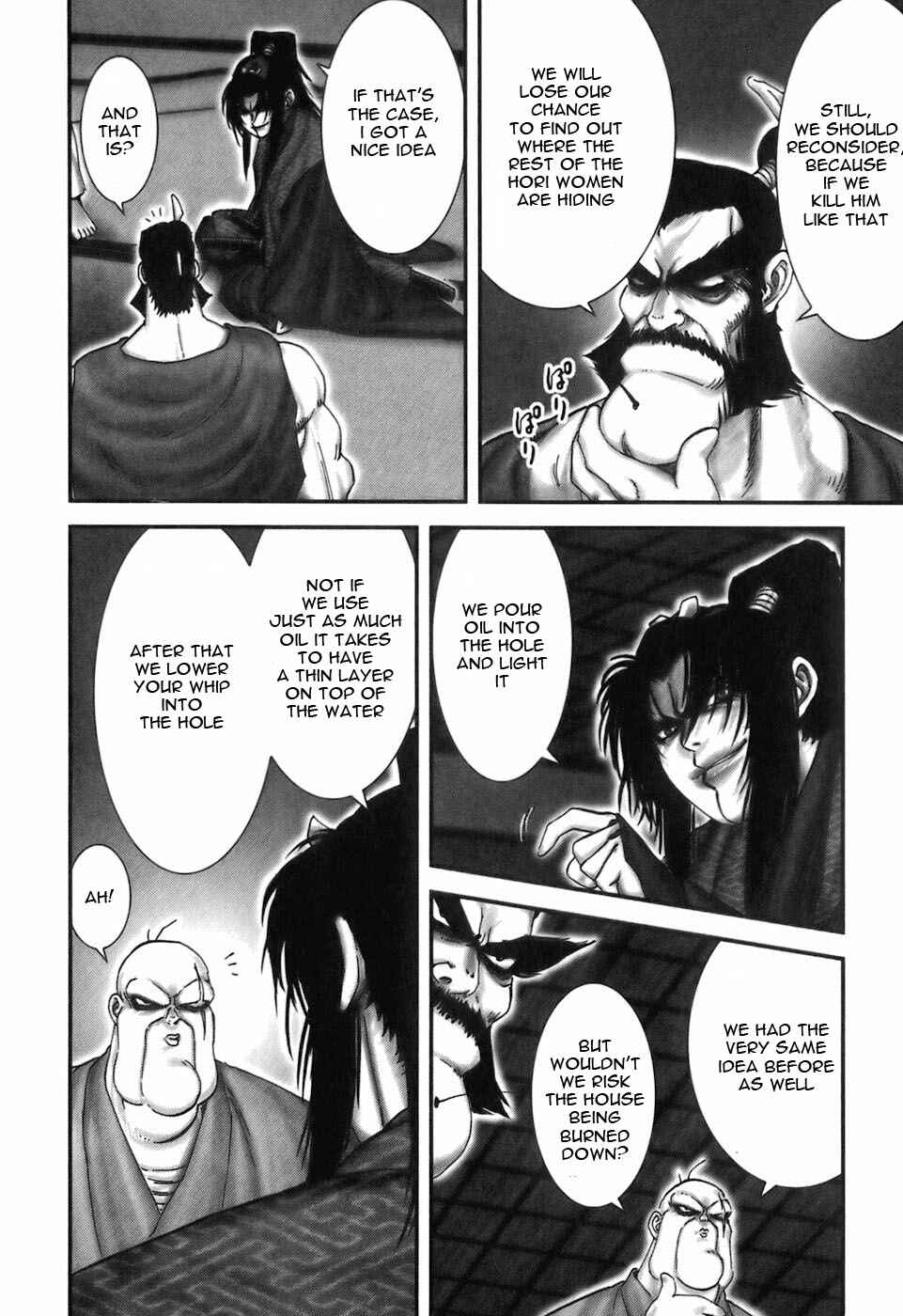 Page 13 Chapter 30 The Yagyu Ninja Scrolls: Revenge of the Hori Clan