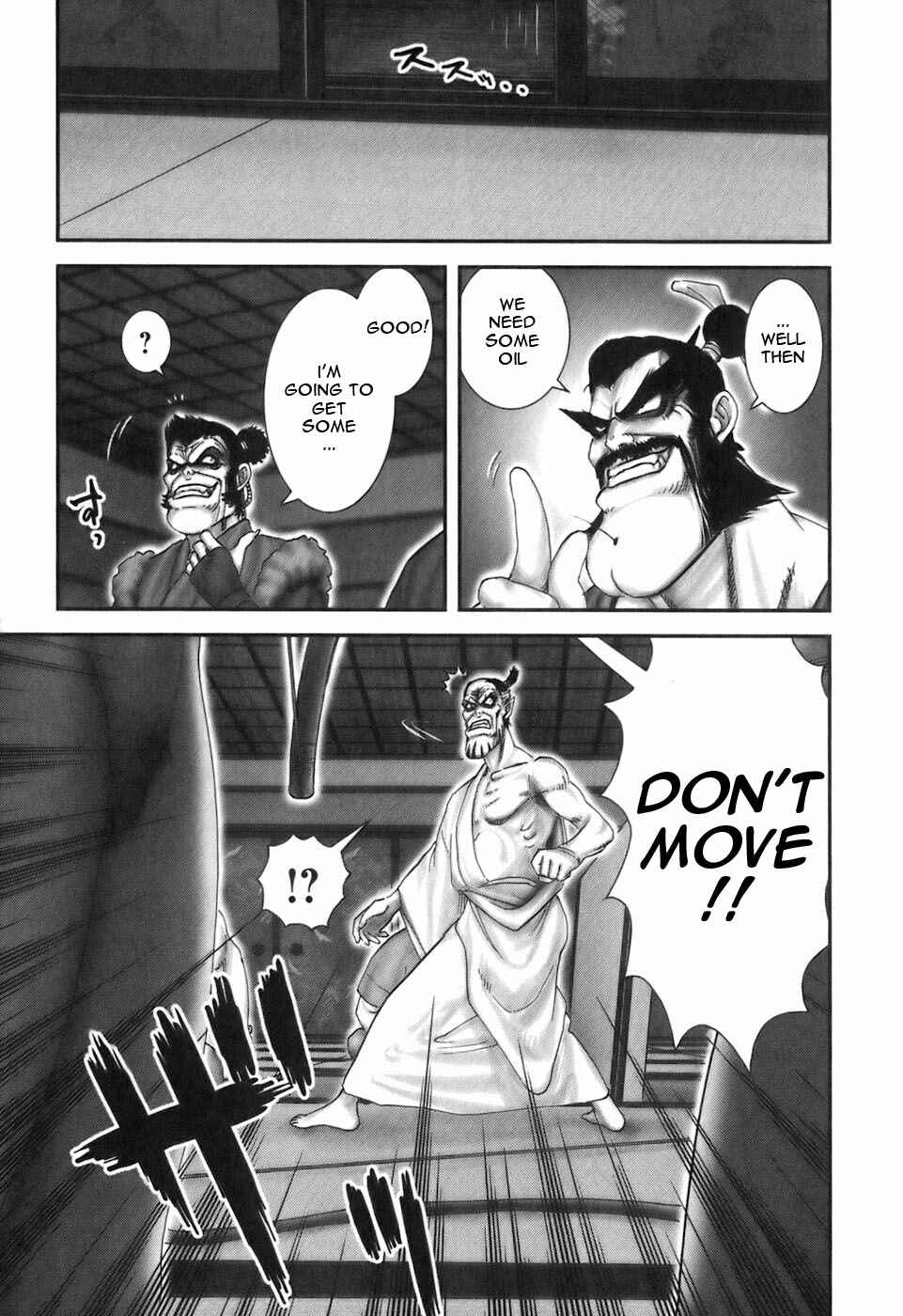 Page 16 Chapter 30 The Yagyu Ninja Scrolls: Revenge of the Hori Clan