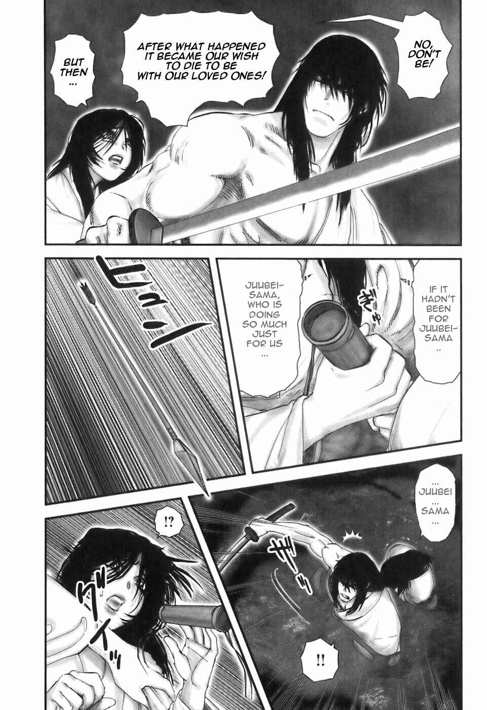 Page 2 Chapter 30 The Yagyu Ninja Scrolls: Revenge of the Hori Clan