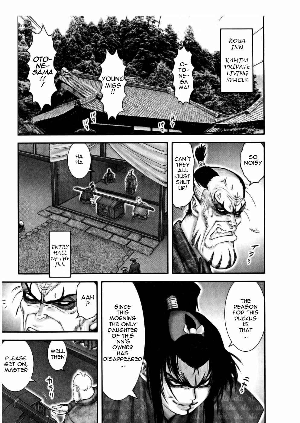 Page 1 Chapter 43 The Yagyu Ninja Scrolls: Revenge of the Hori Clan