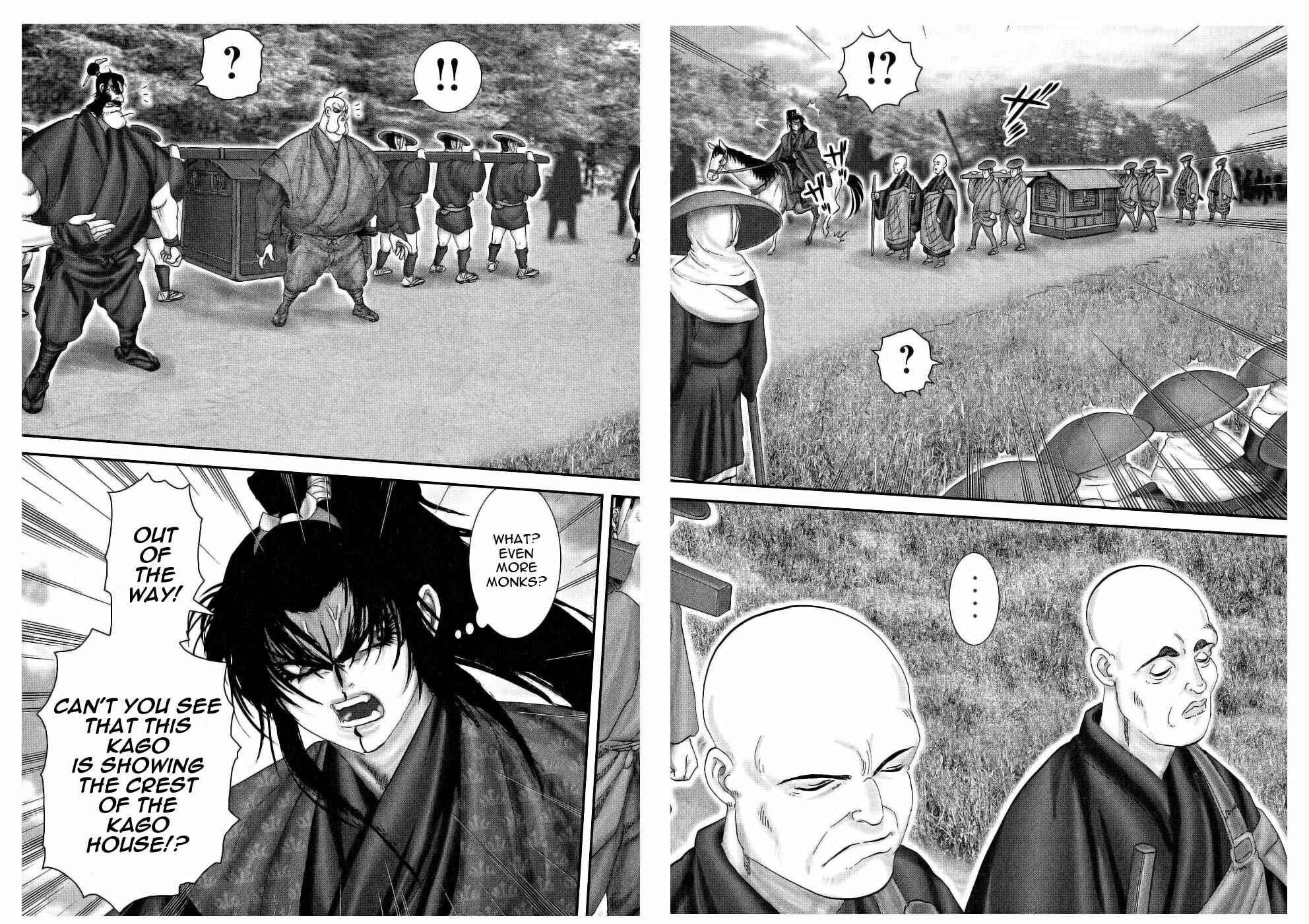 Page 12 Chapter 43 The Yagyu Ninja Scrolls: Revenge of the Hori Clan