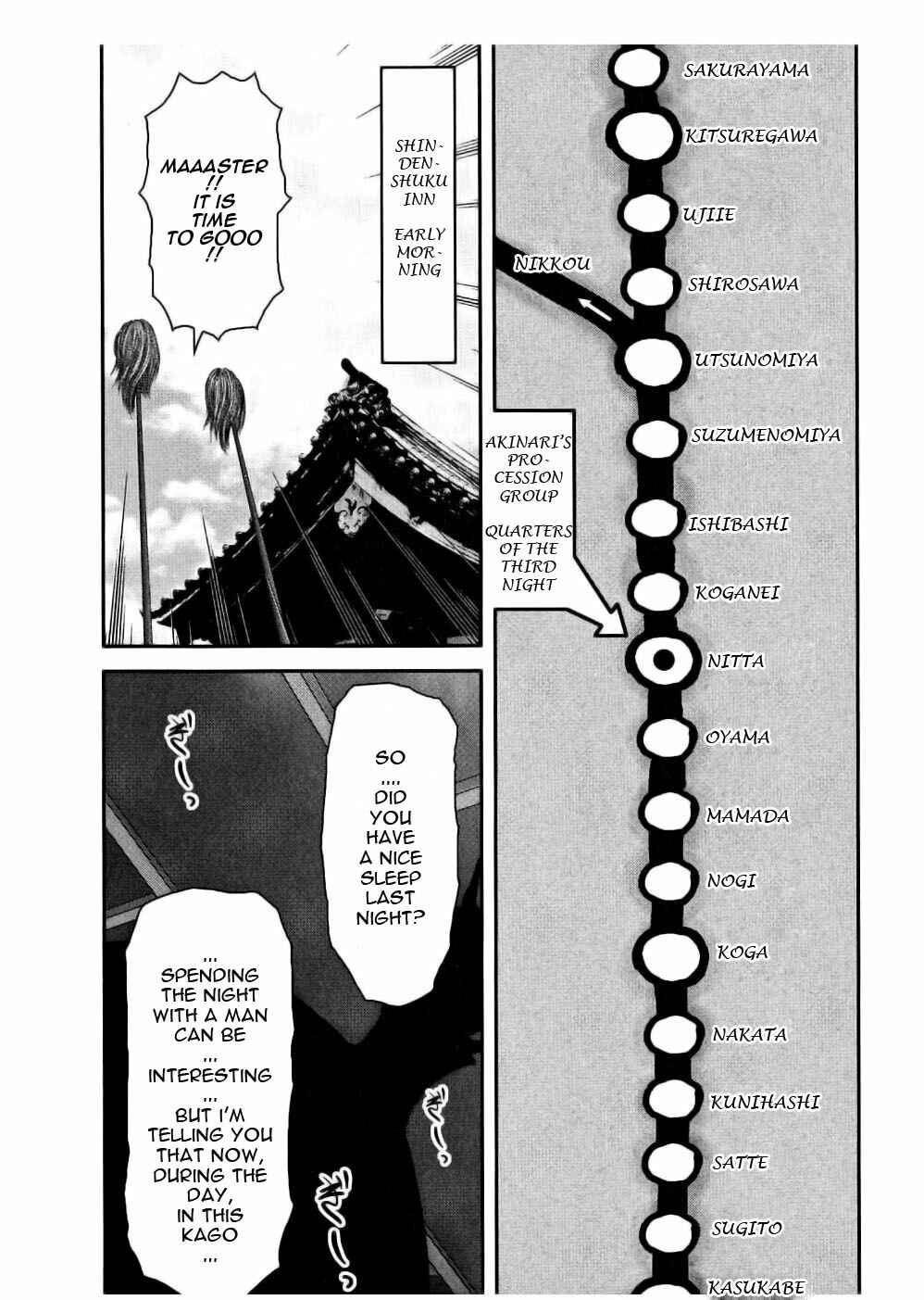 Page 5 Chapter 43 The Yagyu Ninja Scrolls: Revenge of the Hori Clan