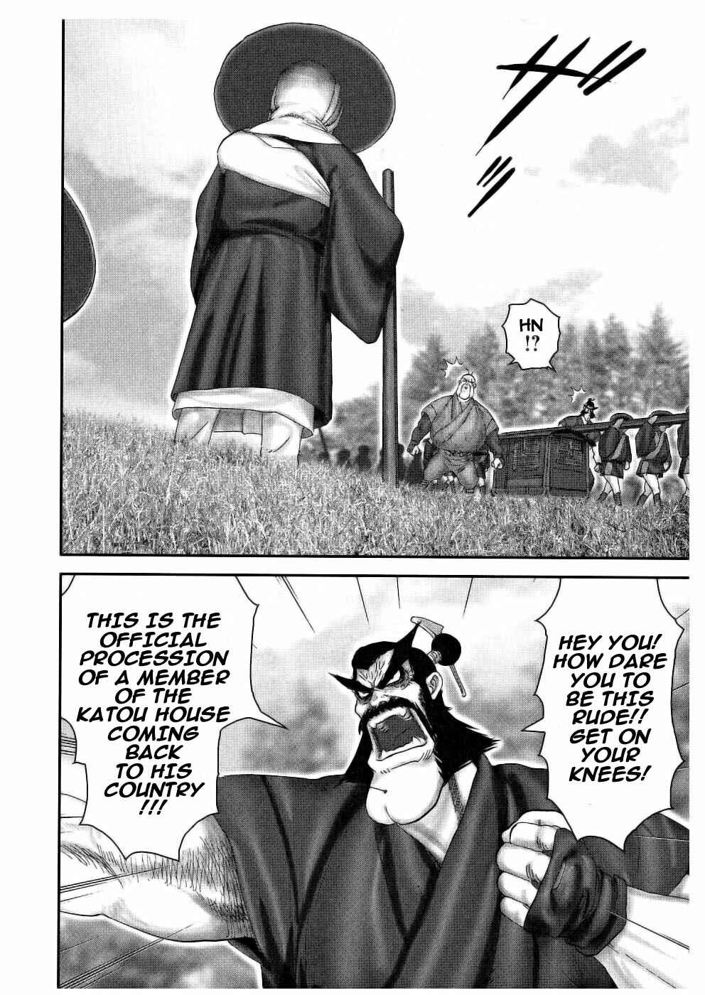 Page 8 Chapter 43 The Yagyu Ninja Scrolls: Revenge of the Hori Clan