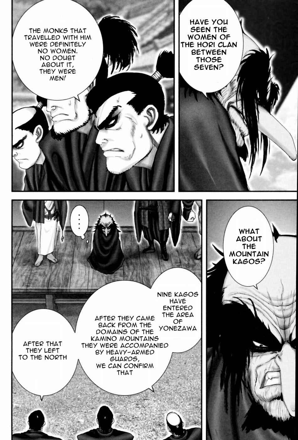 Page 15 Chapter 56 The Yagyu Ninja Scrolls: Revenge of the Hori Clan