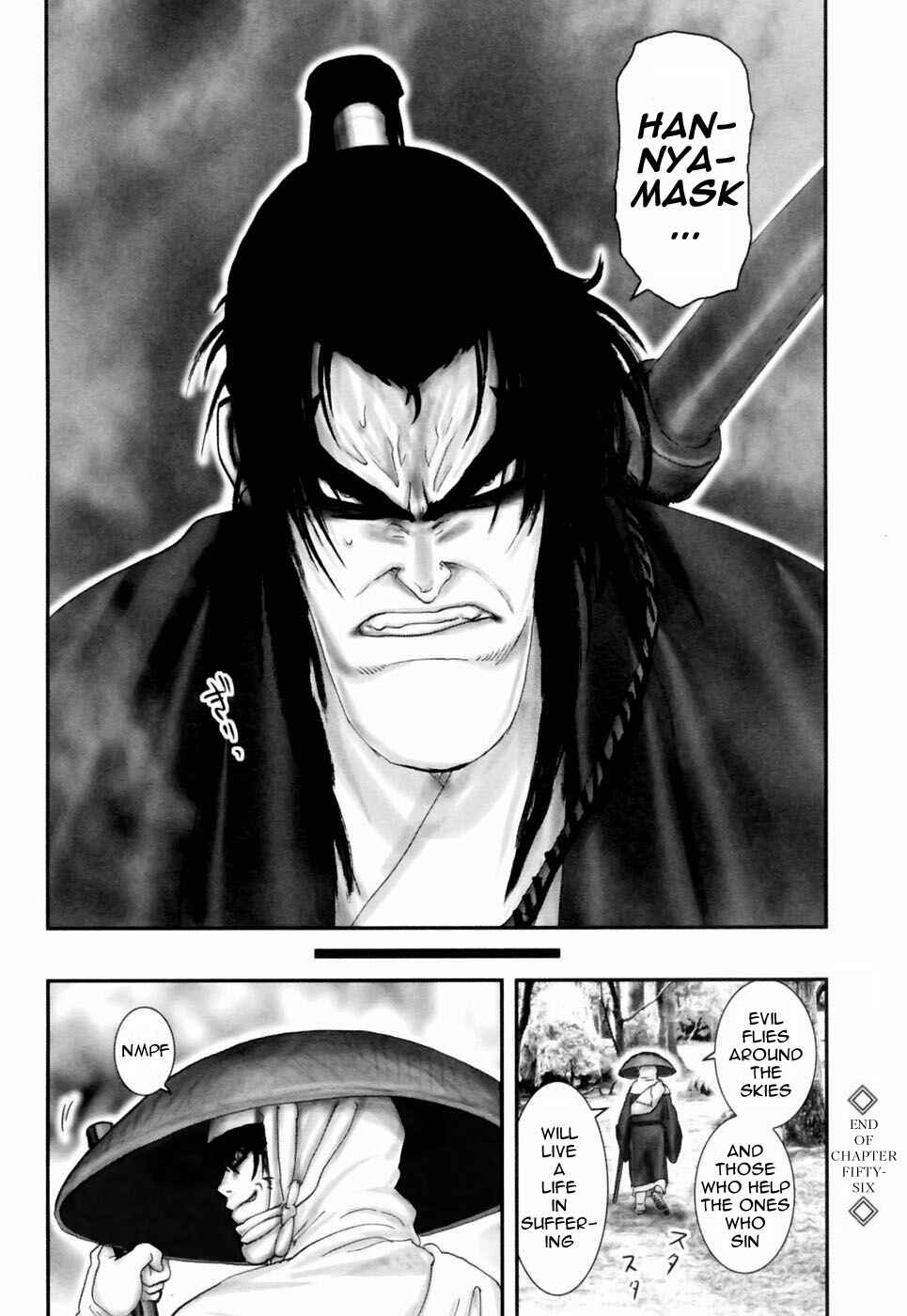 Page 19 Chapter 56 The Yagyu Ninja Scrolls: Revenge of the Hori Clan