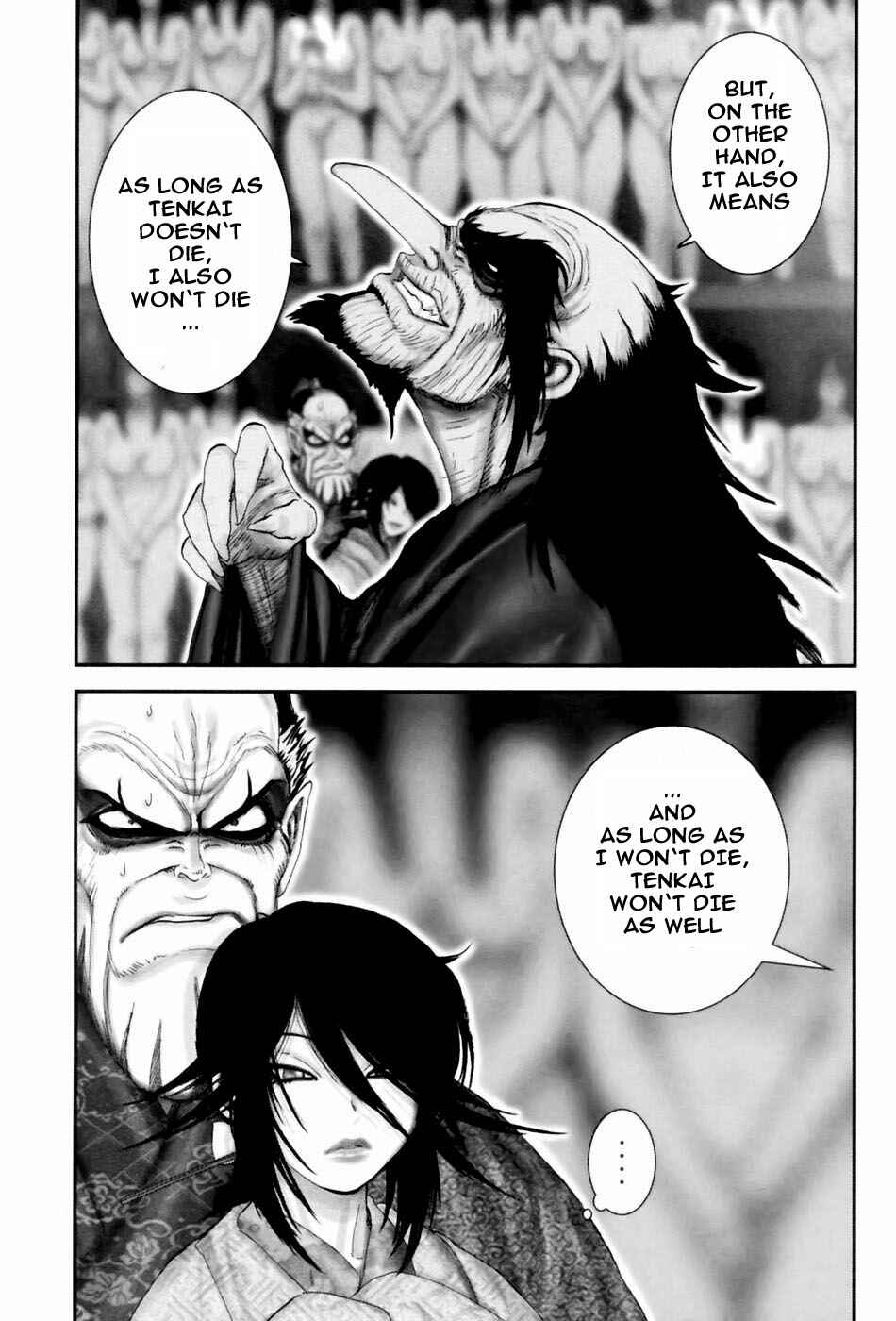 Page 4 Chapter 56 The Yagyu Ninja Scrolls: Revenge of the Hori Clan