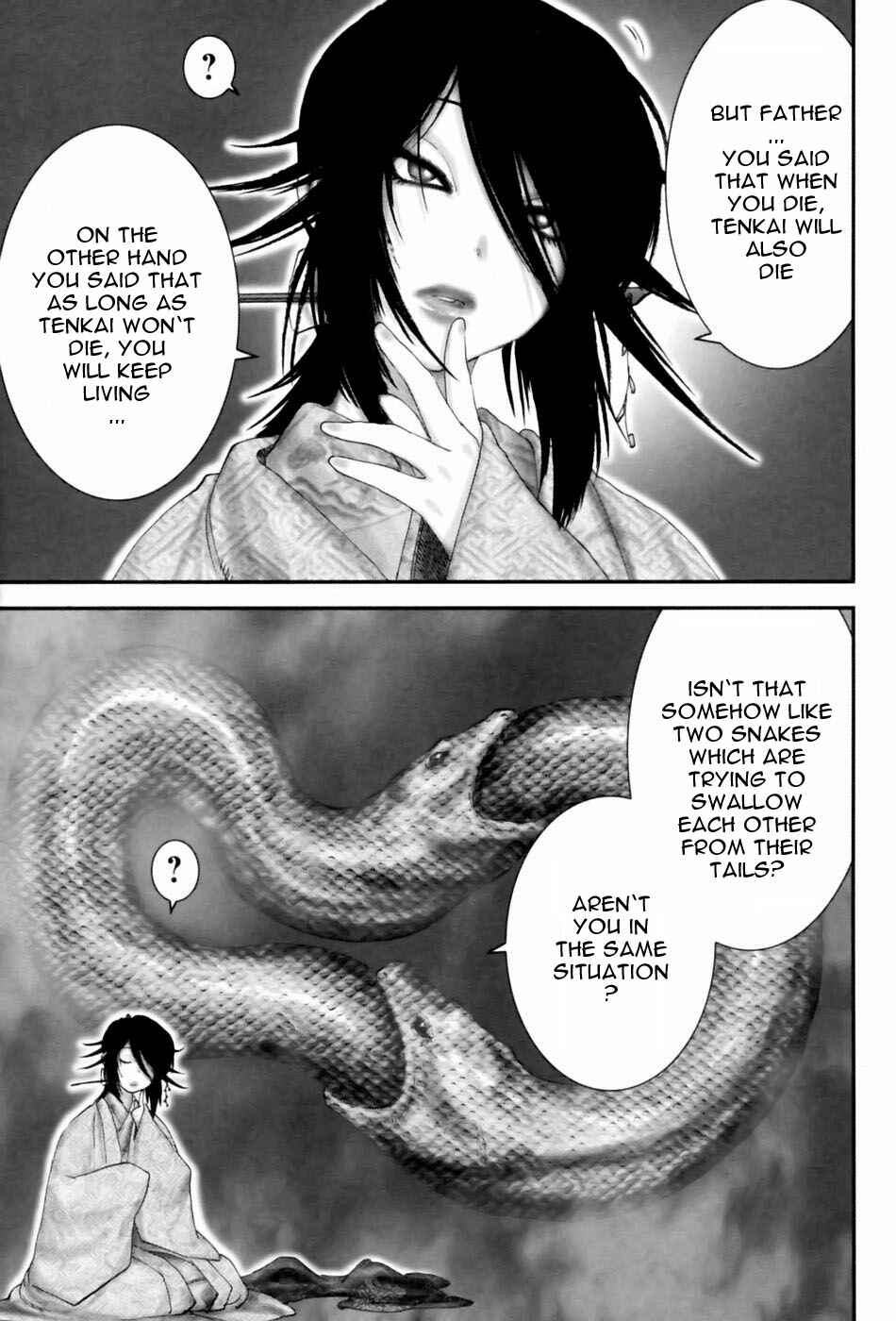 Page 7 Chapter 56 The Yagyu Ninja Scrolls: Revenge of the Hori Clan