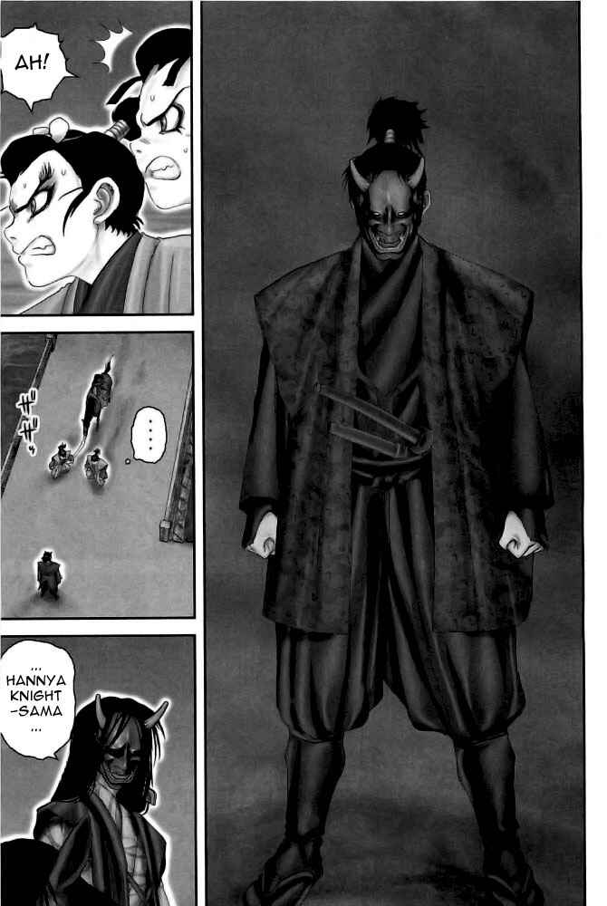Page 14 Chapter 75 The Yagyu Ninja Scrolls: Revenge of the Hori Clan