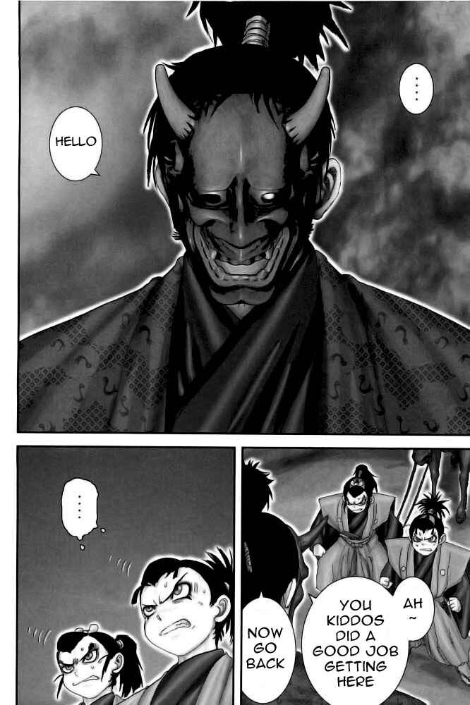 Page 15 Chapter 75 The Yagyu Ninja Scrolls: Revenge of the Hori Clan