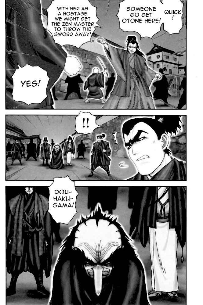 Page 2 Chapter 75 The Yagyu Ninja Scrolls: Revenge of the Hori Clan