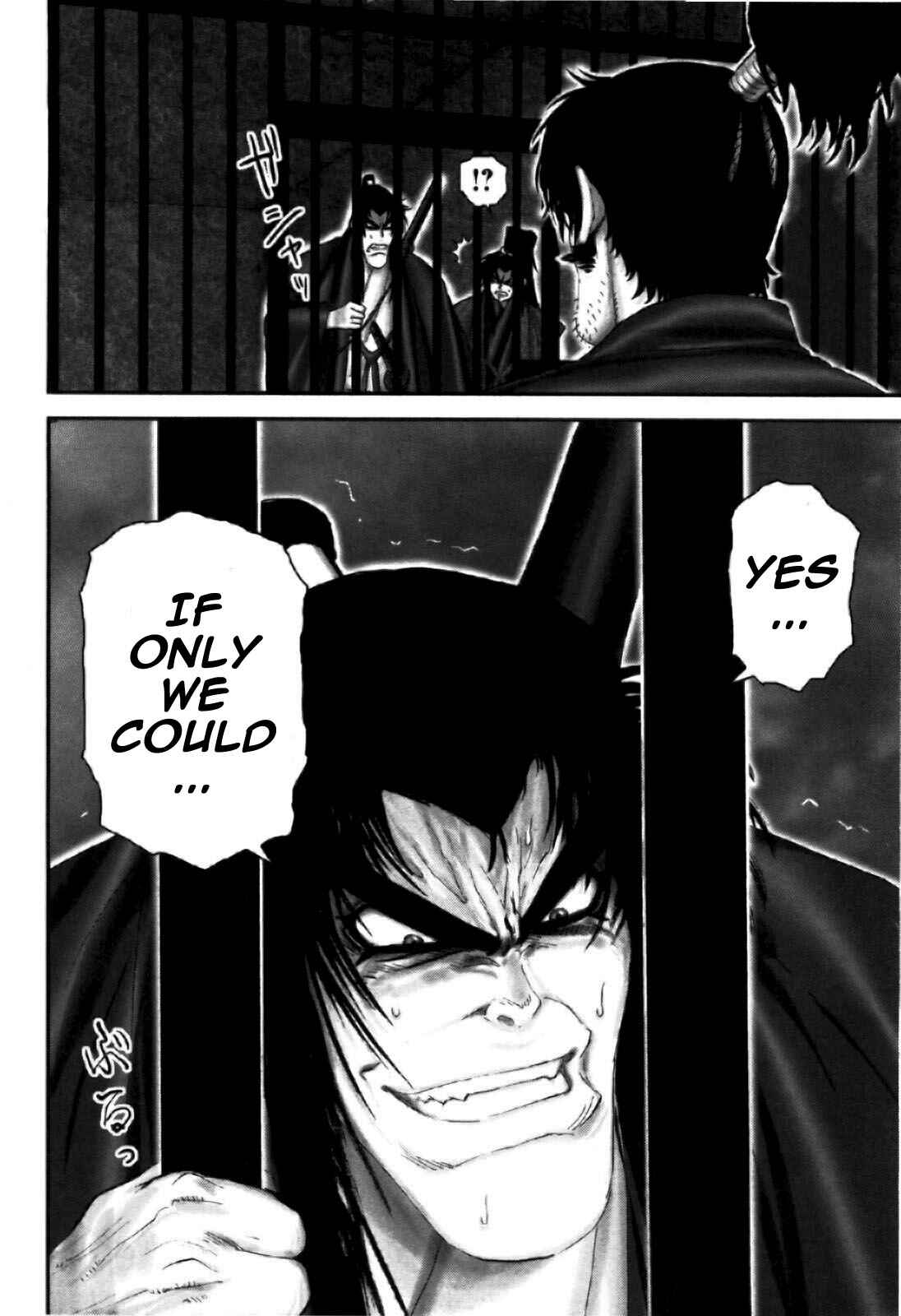 Page 11 Chapter 82 The Yagyu Ninja Scrolls: Revenge of the Hori Clan