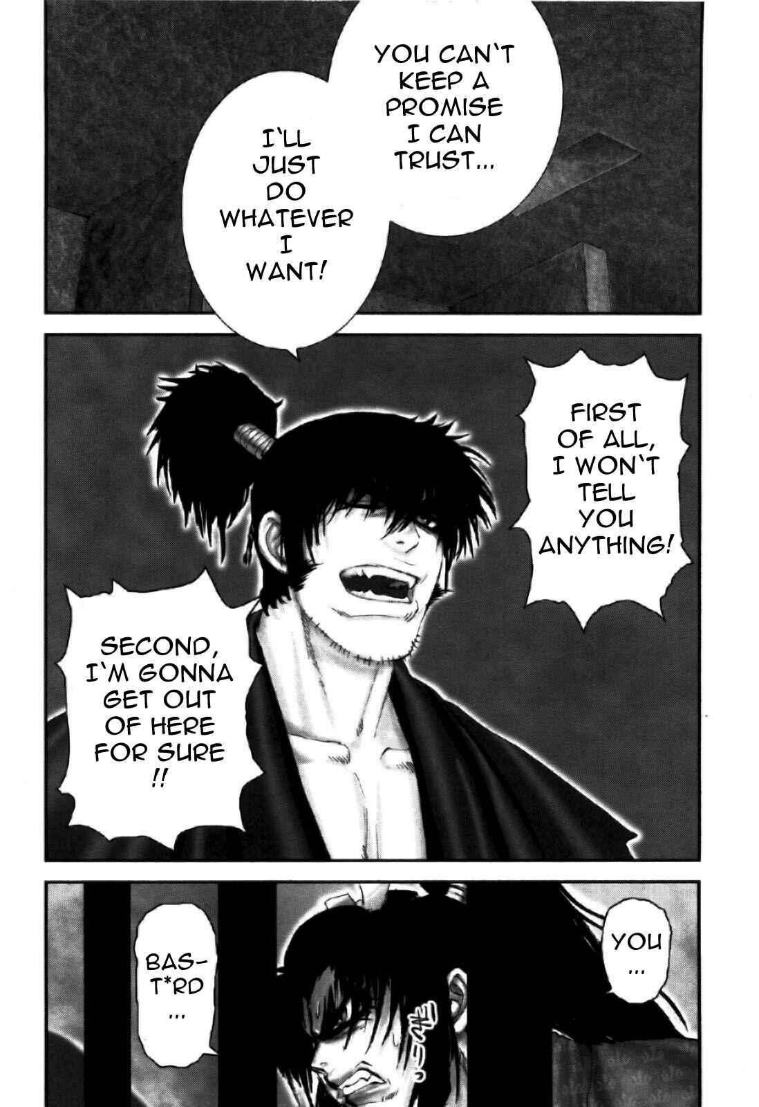 Page 13 Chapter 82 The Yagyu Ninja Scrolls: Revenge of the Hori Clan